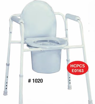 Rose HC 3 in 1 Commode