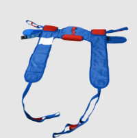Category Image for Hygiene Slings (Toileting)
